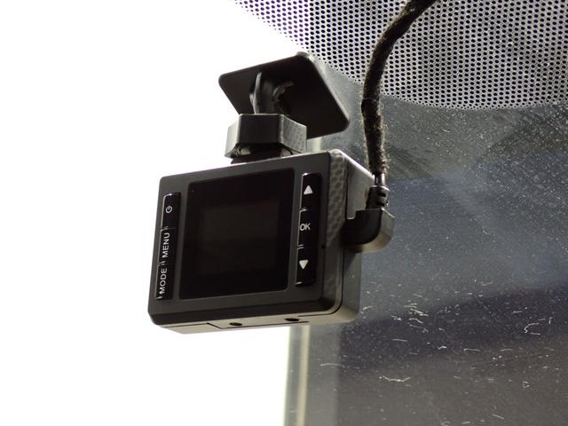 エクストレイル Ｘ　ｅ－４ＯＲＣＥ　純正９型ナビ・フルセグＴＶ・障害物センサー・エマージェンシーブレーキ・パワーシート・シートヒーター・ＬＥＤヘッドライト・スマートキー純正ＡＷ・バックカメラ・Ｂｌｕｅｔｏｏｔｈ・ＥＴＣ・ドラレコ（22枚目）