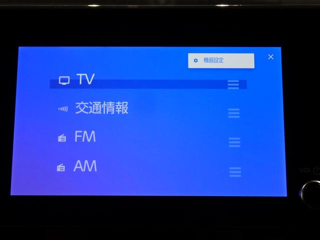 ヴォクシー Ｓ－Ｇ　両側電動ドア・純正８インチＤＡ・後席モニター・ＣＤ／ＤＶＤ再生・トヨタセーフティＳ・障害物センサー・ＬＥＤヘッドライト・純正ＡＷ・バックカメラ・フルセグＴＶ・Ｂｌｕｅｔｏｏｔｈ・ＥＴＣ・ドラレコ（17枚目）