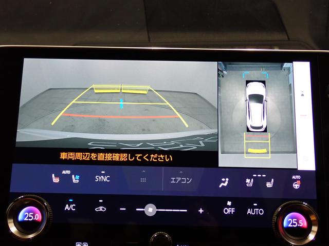 ＮＸ ＮＸ３５０ｈ　Ｆスポーツ　３眼ＬＥＤ・オレンジキャリパー・パノラマルーフ・全方位カメラ・レクサスセーフティＳ・ＢＳＭ・デジタルミラー・ＨＵＤ・パワーゲート・本革・パワーシート・ヒーター／クーラー付・純正ＡＷ・純正ナビ・ＥＴＣ（16枚目）