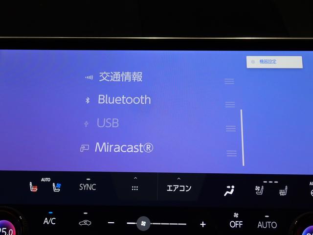 ＮＸ ＮＸ３５０ｈ　Ｆスポーツ　３眼ＬＥＤ・オレンジキャリパー・パノラマルーフ・全方位カメラ・レクサスセーフティＳ・ＢＳＭ・デジタルミラー・ＨＵＤ・パワーゲート・本革・パワーシート・ヒーター／クーラー付・純正ＡＷ・純正ナビ・ＥＴＣ（17枚目）