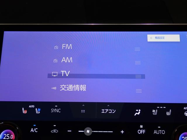 ＮＸ ＮＸ３５０ｈ　Ｆスポーツ　３眼ＬＥＤ・オレンジキャリパー・パノラマルーフ・全方位カメラ・レクサスセーフティＳ・ＢＳＭ・デジタルミラー・ＨＵＤ・パワーゲート・本革・パワーシート・ヒーター／クーラー付・純正ＡＷ・純正ナビ・ＥＴＣ（18枚目）