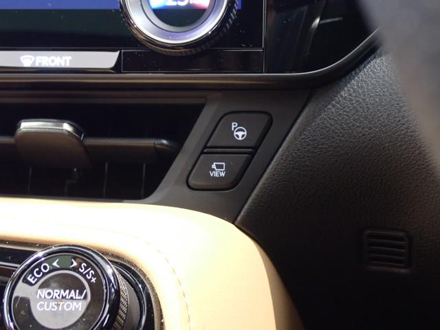 ＮＸ ＮＸ３５０ｈ　Ｆスポーツ　３眼ＬＥＤ・オレンジキャリパー・パノラマルーフ・全方位カメラ・レクサスセーフティＳ・ＢＳＭ・デジタルミラー・ＨＵＤ・パワーゲート・本革・パワーシート・ヒーター／クーラー付・純正ＡＷ・純正ナビ・ＥＴＣ（22枚目）
