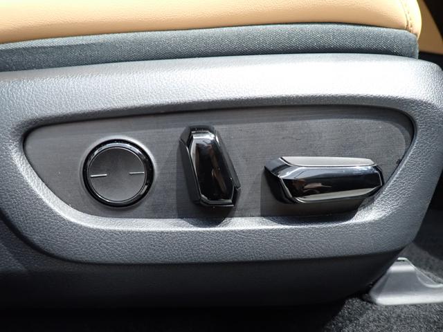 ＮＸ ＮＸ３５０ｈ　Ｆスポーツ　３眼ＬＥＤ・オレンジキャリパー・パノラマルーフ・全方位カメラ・レクサスセーフティＳ・ＢＳＭ・デジタルミラー・ＨＵＤ・パワーゲート・本革・パワーシート・ヒーター／クーラー付・純正ＡＷ・純正ナビ・ＥＴＣ（29枚目）