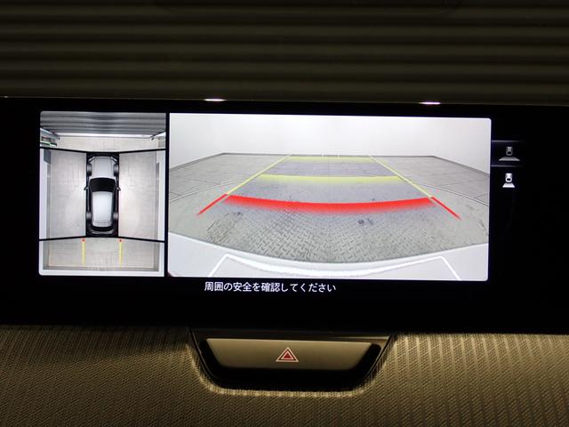 ＣＸ－６０ ＸＤ　Ｓパッケージ　セーフティクルーズｐｋｇ・フルセグＴＶ・マツダコネクト・障害物センサー・全方位カメラ・パワーシート・シートヒーター・ＬＥＤライト・スマートキー・純正ＡＷ・純正ナビ・Ｂｌｕｅｔｏｏｔｈ・ＥＴＣ・ドラレコ（16枚目）