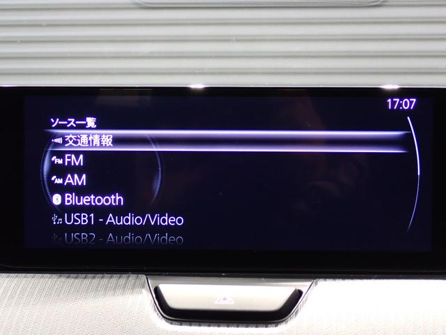 ＣＸ－６０ ＸＤ　Ｓパッケージ　セーフティクルーズｐｋｇ・フルセグＴＶ・マツダコネクト・障害物センサー・全方位カメラ・パワーシート・シートヒーター・ＬＥＤライト・スマートキー・純正ＡＷ・純正ナビ・Ｂｌｕｅｔｏｏｔｈ・ＥＴＣ・ドラレコ（17枚目）