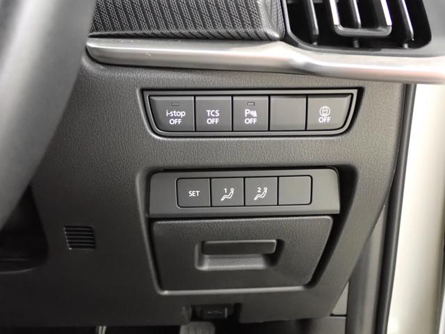 ＣＸ－６０ ＸＤ　Ｓパッケージ　セーフティクルーズｐｋｇ・フルセグＴＶ・マツダコネクト・障害物センサー・全方位カメラ・パワーシート・シートヒーター・ＬＥＤライト・スマートキー・純正ＡＷ・純正ナビ・Ｂｌｕｅｔｏｏｔｈ・ＥＴＣ・ドラレコ（26枚目）
