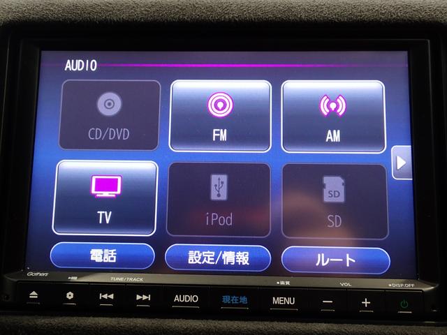 ヴェゼル ハイブリッドＲＳ・ホンダセンシング　フルセグＴＶ・ホンダセンシング・ＬＥＤスマートキー・純正１８インチＡＷ・純正メモリーナビ・バックカメラ・ＣＤ／ＤＶＤ・Ｂｌｕｅｔｏｏｔｈ・ＥＴＣ・ドラレコ（18枚目）