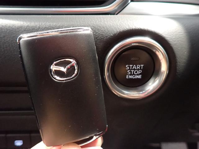 ＣＸ－５ ２５Ｓ　Ｌパッケージ　本革シート・フルセグＴＶ・障害物センサー・全方位カメラ・パワーゲート・パワーシート・シートヒーター・１２．３型ディスプレイＡＤ・ＬＥＤ・スマートキー・純正ＡＷ・Ｂｌｕｅｔｏｏｔｈ・ＥＴＣ・ドラレココ（13枚目）