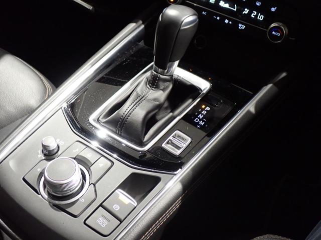 ＣＸ－５ ２５Ｓ　Ｌパッケージ　本革シート・フルセグＴＶ・障害物センサー・全方位カメラ・パワーゲート・パワーシート・シートヒーター・１２．３型ディスプレイＡＤ・ＬＥＤ・スマートキー・純正ＡＷ・Ｂｌｕｅｔｏｏｔｈ・ＥＴＣ・ドラレココ（20枚目）