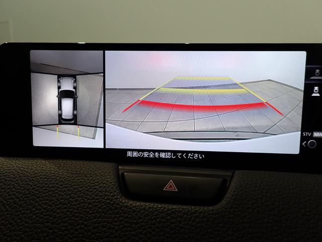 ＣＸ－６０ ＸＤ　Ｌパッケージ　全方位カメラ・マツダコネクト・本革・障害物センサー・ＨＵＤ・ワイヤレス充電・ステアリングヒーター・パワーゲート・パワーシート・シートヒーター・ＬＥＤ・純正ＡＷ・フルセグＴＶ・Ｂｌｕｅｔｏｏｔｈ・ＥＴＣ（15枚目）