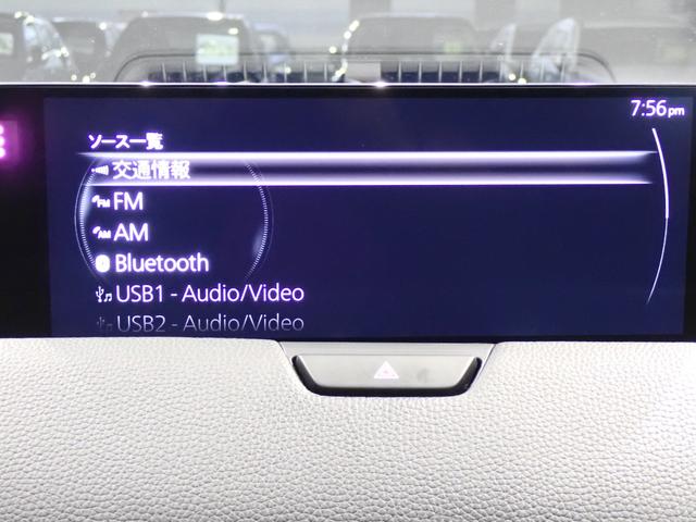 ＣＸ－６０ ＸＤ　Ｌパッケージ　全方位カメラ・マツダコネクト・本革・障害物センサー・ＨＵＤ・ワイヤレス充電・ステアリングヒーター・パワーゲート・パワーシート・シートヒーター・ＬＥＤ・純正ＡＷ・フルセグＴＶ・Ｂｌｕｅｔｏｏｔｈ・ＥＴＣ（17枚目）