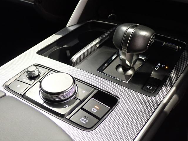 ＣＸ－６０ ＸＤ　Ｌパッケージ　全方位カメラ・マツダコネクト・本革・障害物センサー・ＨＵＤ・ワイヤレス充電・ステアリングヒーター・パワーゲート・パワーシート・シートヒーター・ＬＥＤ・純正ＡＷ・フルセグＴＶ・Ｂｌｕｅｔｏｏｔｈ・ＥＴＣ（20枚目）