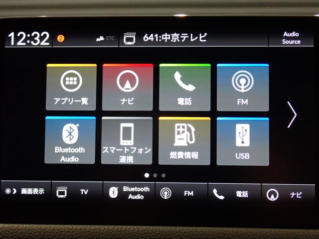 シビック ＬＸ　ホンダセンシング・障害物センサー・ハーフレザー・シートヒーター・ＬＥＤ・スマートキー・純正ＡＷ・純正メモリーナビ・バックカメラ・フルセグＴＶ・Ｂｌｕｅｔｏｏｔｈ・ＥＴＣ（17枚目）