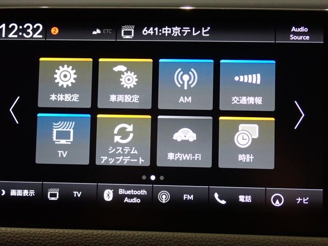 シビック ＬＸ　ホンダセンシング・障害物センサー・ハーフレザー・シートヒーター・ＬＥＤ・スマートキー・純正ＡＷ・純正メモリーナビ・バックカメラ・フルセグＴＶ・Ｂｌｕｅｔｏｏｔｈ・ＥＴＣ（18枚目）