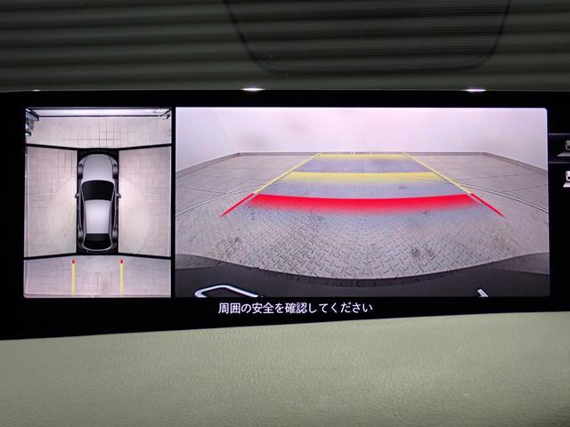 ＭＡＺＤＡ３ファストバック １５Ｓツーリング　マツダコネクト・全方位カメラ・フルセグＴＶ・障害物センサー・ワイヤレス充電・ＬＥＤヘッドライト・スマートキー・純正ＡＷ・純正ナビ・ＥＴＣ・Ｂｌｕｅｔｏｏｔｈ・ドライブレコーダー（16枚目）