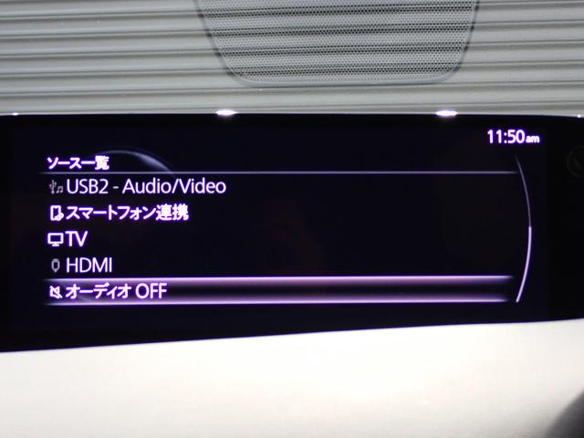ＭＡＺＤＡ３ファストバック １５Ｓツーリング　マツダコネクト・全方位カメラ・フルセグＴＶ・障害物センサー・ワイヤレス充電・ＬＥＤヘッドライト・スマートキー・純正ＡＷ・純正ナビ・ＥＴＣ・Ｂｌｕｅｔｏｏｔｈ・ドライブレコーダー（18枚目）