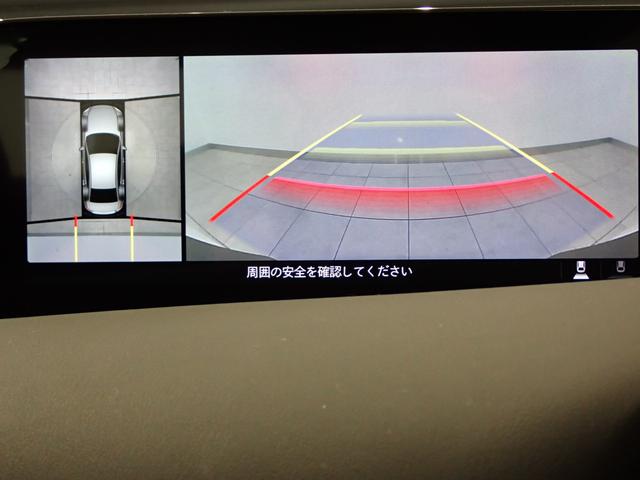 ＭＡＺＤＡ３セダン ２０Ｓプロアクティブ　全方位カメラ・ＣＤ／ＤＶＤ・フルセグＴＶ・マツダコネクト・障害物センサー・ＬＥＤヘッドライト・スマートキー・純正ＡＷ・Ｂｌｕｅｔｏｏｔｈ・ＥＴＣ・ドライブレコーダー（15枚目）