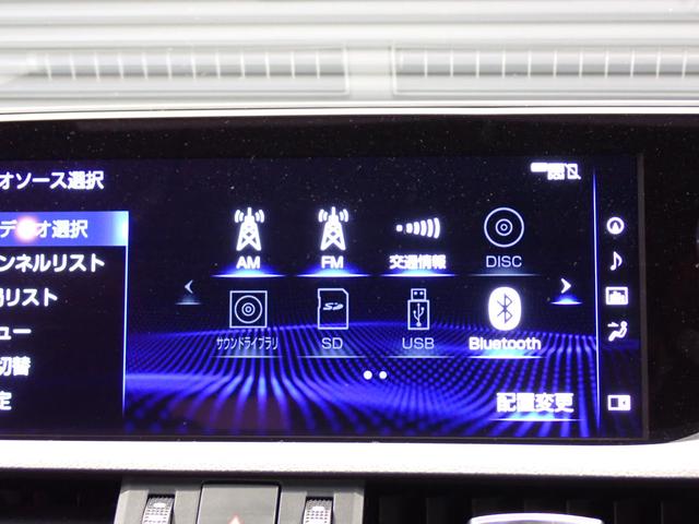 ES ES300h Fスポーツ 3眼LED・赤革・サンルーフ・全方位・レクサスセーフティシステム・障害物センサー・パワーシート・シートヒーター/クーラー・純正AW・純正メモリーナビ・フルセグ・Bluetooth・ETC・ドラレコ(17枚目)