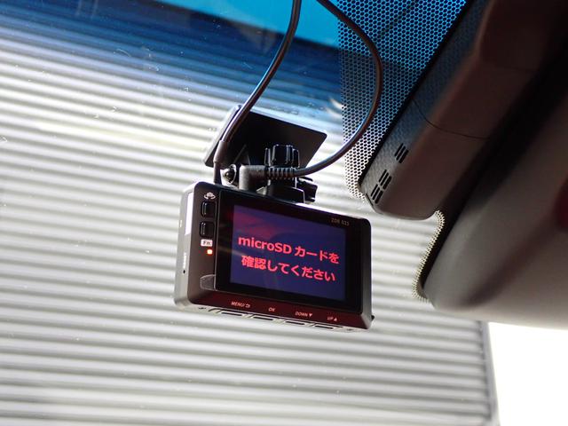 ES ES300h Fスポーツ 3眼LED・赤革・サンルーフ・全方位・レクサスセーフティシステム・障害物センサー・パワーシート・シートヒーター/クーラー・純正AW・純正メモリーナビ・フルセグ・Bluetooth・ETC・ドラレコ(24枚目)