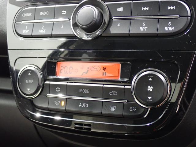 ミラージュ M ETC・衝突軽減ブレーキ・オートエアコン・CD・AUX・純正アルミホイール・スマートキー・禁煙車(17枚目)