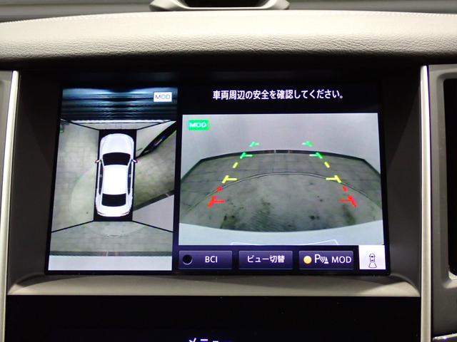 スカイライン ハイブリッド GT 全方位カメラ・フルセグTV・CD/DVD再生・エマージェンシーブレーキ・障害物センサー・パワーシート・LEDヘッドライト・スマートキー・純正AW・純正ナビ・Bluetooth・ETC・ドラレコ(17枚目)