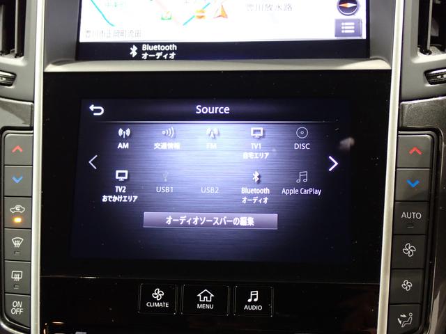 スカイライン ハイブリッド GT 全方位カメラ・フルセグTV・CD/DVD再生・エマージェンシーブレーキ・障害物センサー・パワーシート・LEDヘッドライト・スマートキー・純正AW・純正ナビ・Bluetooth・ETC・ドラレコ(18枚目)