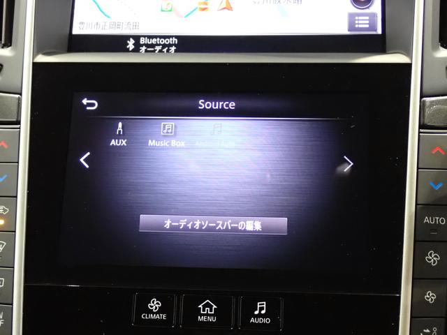 スカイライン ハイブリッド GT 全方位カメラ・フルセグTV・CD/DVD再生・エマージェンシーブレーキ・障害物センサー・パワーシート・LEDヘッドライト・スマートキー・純正AW・純正ナビ・Bluetooth・ETC・ドラレコ(19枚目)