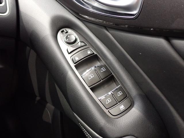 スカイライン ハイブリッド GT 全方位カメラ・フルセグTV・CD/DVD再生・エマージェンシーブレーキ・障害物センサー・パワーシート・LEDヘッドライト・スマートキー・純正AW・純正ナビ・Bluetooth・ETC・ドラレコ(26枚目)