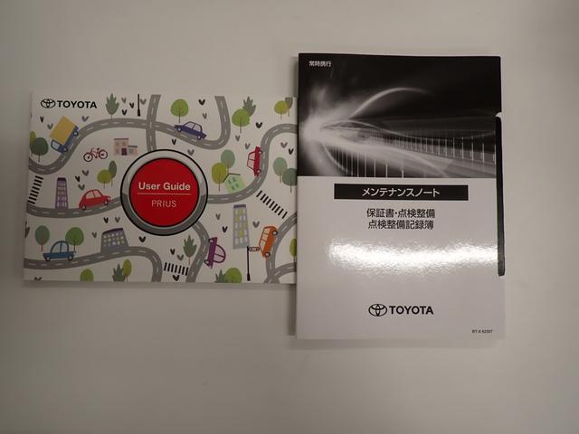 プリウス X トヨタセーフティセンス・障害物センサー・LEDヘッドライト・スマートキー・純正8インチディスプレイAD・バックカメラ・フルセグTV・Bluetooth・ETC・ドラレコ(8枚目)