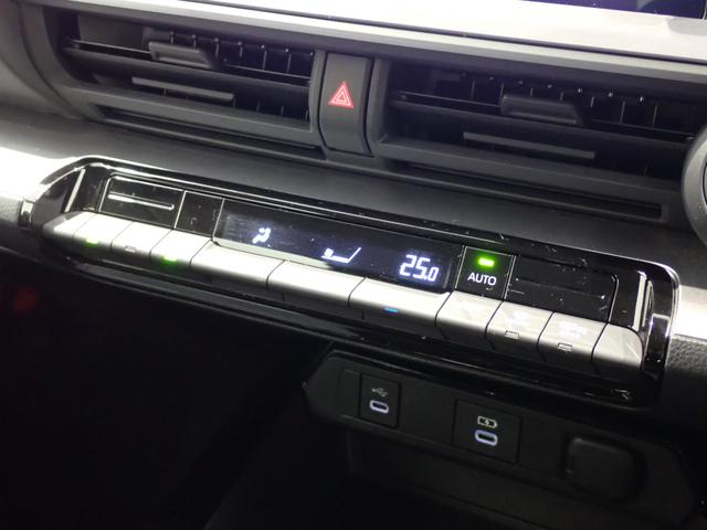 プリウス X トヨタセーフティセンス・障害物センサー・LEDヘッドライト・スマートキー・純正8インチディスプレイAD・バックカメラ・フルセグTV・Bluetooth・ETC・ドラレコ(20枚目)