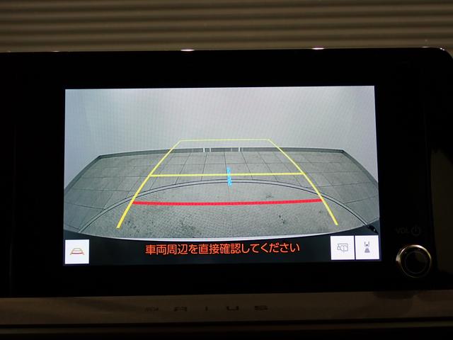 プリウス X トヨタセーフティセンス・障害物センサー・LEDヘッドライト・スマートキー・純正8インチディスプレイAD・バックカメラ・フルセグTV・Bluetooth・ETC・ドラレコ(41枚目)