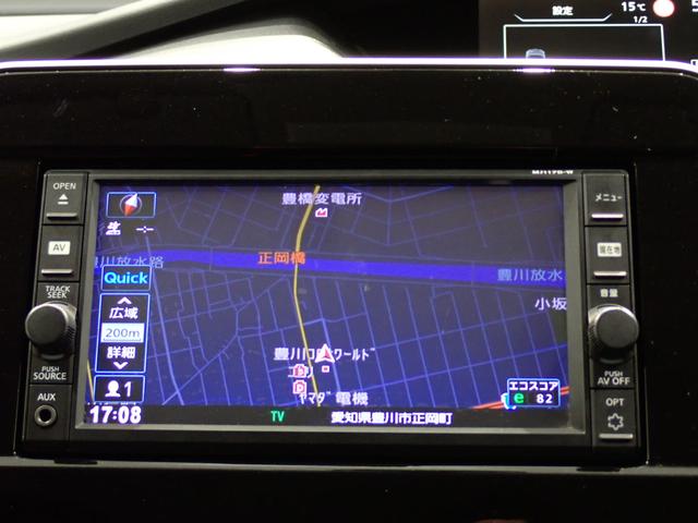 セレナ X エマージェンシーブレーキ・フルセグTV・CD再生・両側スライドドア・障害物センサー・スマートキー・純正ナビ・ブラインドスポットモニター・Bluetooth・ドライブレコーダー(7枚目)