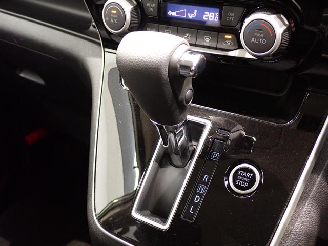 セレナ X エマージェンシーブレーキ・フルセグTV・CD再生・両側スライドドア・障害物センサー・スマートキー・純正ナビ・ブラインドスポットモニター・Bluetooth・ドライブレコーダー(18枚目)