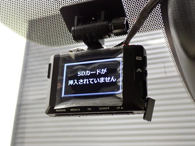 セレナ X エマージェンシーブレーキ・フルセグTV・CD再生・両側スライドドア・障害物センサー・スマートキー・純正ナビ・ブラインドスポットモニター・Bluetooth・ドライブレコーダー(19枚目)