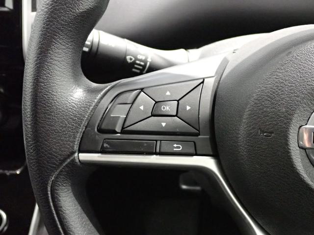 セレナ X エマージェンシーブレーキ・フルセグTV・CD再生・両側スライドドア・障害物センサー・スマートキー・純正ナビ・ブラインドスポットモニター・Bluetooth・ドライブレコーダー(20枚目)