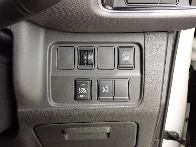 セレナ X エマージェンシーブレーキ・フルセグTV・CD再生・両側スライドドア・障害物センサー・スマートキー・純正ナビ・ブラインドスポットモニター・Bluetooth・ドライブレコーダー(22枚目)