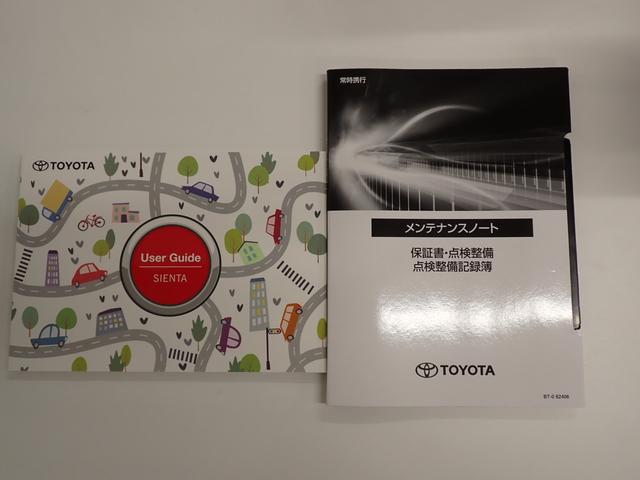 シエンタ ハイブリッドG 全方位カメラ・BSM・両側電動スライドドア・トヨタセーフティセンス・障害物センサー・LEDヘッドライト・スマートキー・純正ディスプレイオーディオ・Bluetooth・ETC・ドライブレコーダー(8枚目)