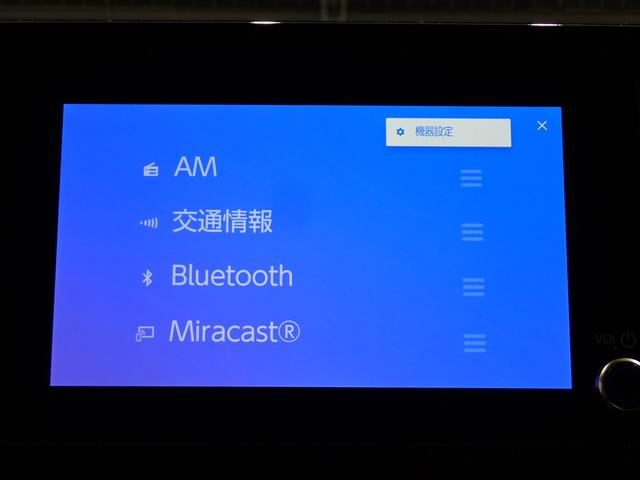 シエンタ ハイブリッドG 全方位カメラ・BSM・両側電動スライドドア・トヨタセーフティセンス・障害物センサー・LEDヘッドライト・スマートキー・純正ディスプレイオーディオ・Bluetooth・ETC・ドライブレコーダー(18枚目)