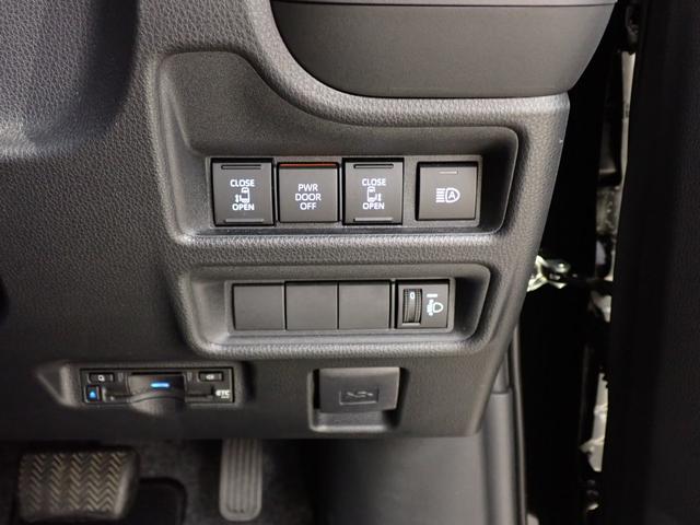 シエンタ ハイブリッドG 全方位カメラ・BSM・両側電動スライドドア・トヨタセーフティセンス・障害物センサー・LEDヘッドライト・スマートキー・純正ディスプレイオーディオ・Bluetooth・ETC・ドライブレコーダー(23枚目)