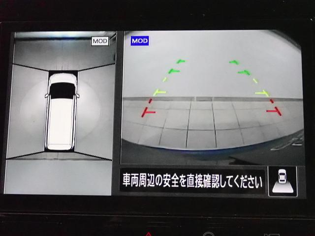 セレナ オーテック　スポーツスペック　インテリジェントセーフティ・プロパイロット・アラウンドビューカメラ・ＢＳＭ・パーキングアシスト・両側電動スライドドア・エマージェンシーブレーキ・障害物センサー・純正ＡＷ・ＣＤ／ＤＶＤ・ＥＴＣ・ドラレコ（15枚目）