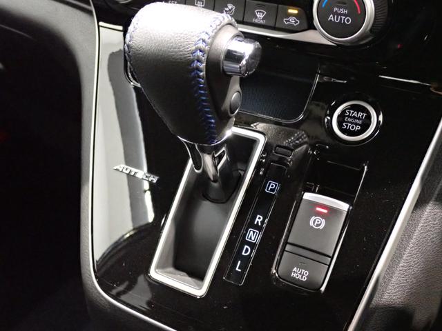 セレナ オーテック　スポーツスペック　インテリジェントセーフティ・プロパイロット・アラウンドビューカメラ・ＢＳＭ・パーキングアシスト・両側電動スライドドア・エマージェンシーブレーキ・障害物センサー・純正ＡＷ・ＣＤ／ＤＶＤ・ＥＴＣ・ドラレコ（18枚目）