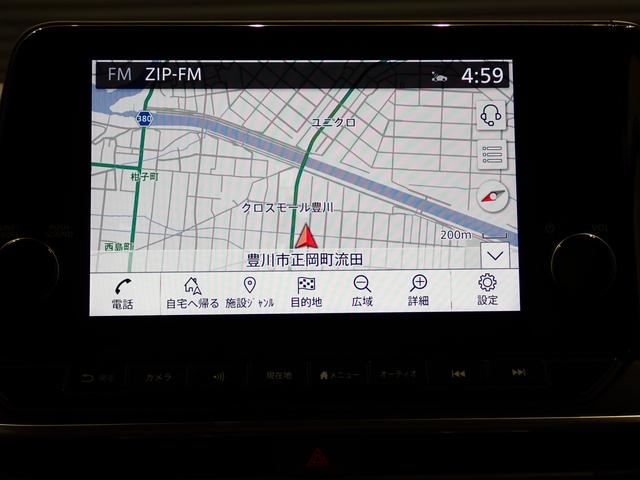 オーラ オーテック スポーツスペック 純正9インチナビ・プロパイロット・BOSEサウンド・フルセグTV・全方位カメラ・ワイヤレス充電・ETC2.0エマージェンシーブレーキ・障害物センサー・パワーシート・LED・純正AW・Bluetooth(7枚目)