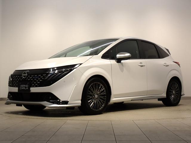 オーラ オーテック スポーツスペック 純正9インチナビ・プロパイロット・BOSEサウンド・フルセグTV・全方位カメラ・ワイヤレス充電・ETC2.0エマージェンシーブレーキ・障害物センサー・パワーシート・LED・純正AW・Bluetooth(10枚目)