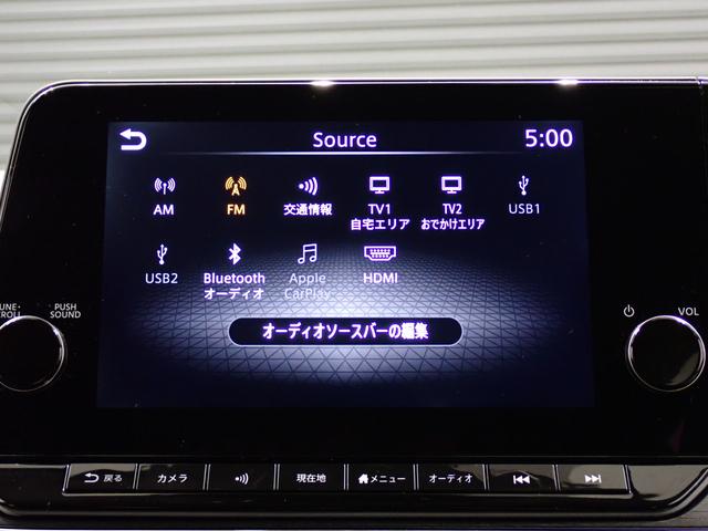 オーラ オーテック スポーツスペック 純正9インチナビ・プロパイロット・BOSEサウンド・フルセグTV・全方位カメラ・ワイヤレス充電・ETC2.0エマージェンシーブレーキ・障害物センサー・パワーシート・LED・純正AW・Bluetooth(17枚目)