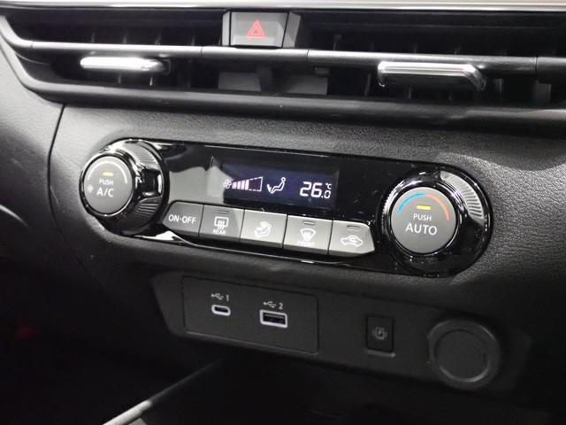 オーラ オーテック スポーツスペック 純正9インチナビ・プロパイロット・BOSEサウンド・フルセグTV・全方位カメラ・ワイヤレス充電・ETC2.0エマージェンシーブレーキ・障害物センサー・パワーシート・LED・純正AW・Bluetooth(19枚目)