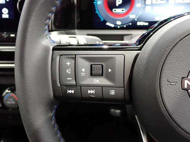 オーラ オーテック スポーツスペック 純正9インチナビ・プロパイロット・BOSEサウンド・フルセグTV・全方位カメラ・ワイヤレス充電・ETC2.0エマージェンシーブレーキ・障害物センサー・パワーシート・LED・純正AW・Bluetooth(22枚目)