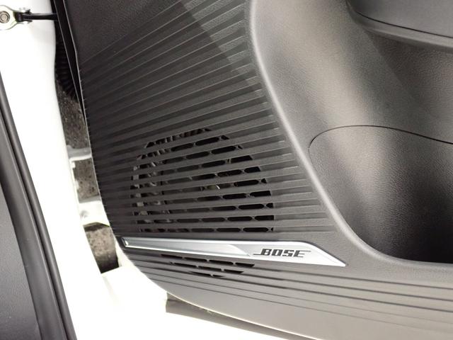 オーラ オーテック スポーツスペック 純正9インチナビ・プロパイロット・BOSEサウンド・フルセグTV・全方位カメラ・ワイヤレス充電・ETC2.0エマージェンシーブレーキ・障害物センサー・パワーシート・LED・純正AW・Bluetooth(25枚目)