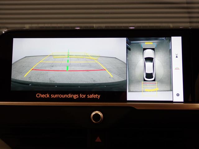 クラウンクロスオーバー Ｇアドバンスド・レザーパッケージ　デジタルインナーミラー・ホワイトレザー・全方位カメラ・純正１２．３インチＤＡ・フルセグ・パワートランク・パワーシート・シートヒーター／エアコン・ＬＥＤ・純正ＡＷ・Ｂｌｕｅｔｏｏｔｈ・ＥＴＣ・ドラレコ（16枚目）