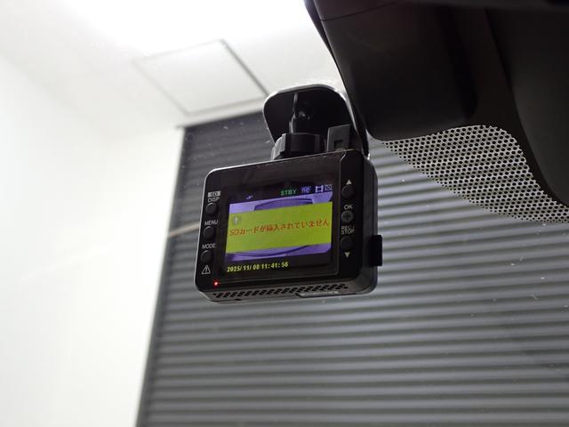 クラウンクロスオーバー Ｇアドバンスド・レザーパッケージ　デジタルインナーミラー・ホワイトレザー・全方位カメラ・純正１２．３インチＤＡ・フルセグ・パワートランク・パワーシート・シートヒーター／エアコン・ＬＥＤ・純正ＡＷ・Ｂｌｕｅｔｏｏｔｈ・ＥＴＣ・ドラレコ（23枚目）