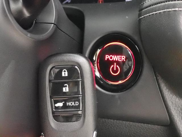 ZR-V e:HEV Z 全方位カメラ・BOSEサウンド・パワーゲート・フルセグ・パワーシート・シートヒーター・ワイヤレス充電・ホンダセンシング・障害物センサー・LED・純正AW・純正ナビ・Bluetooth・ETC・ドラレコ(14枚目)